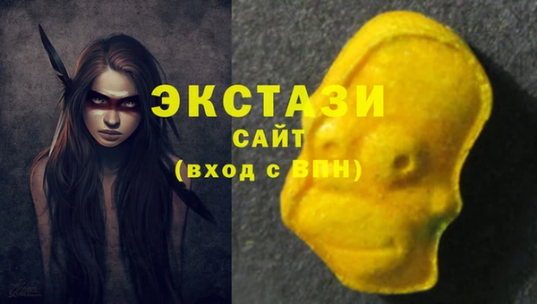 скорость mdpv Нягань