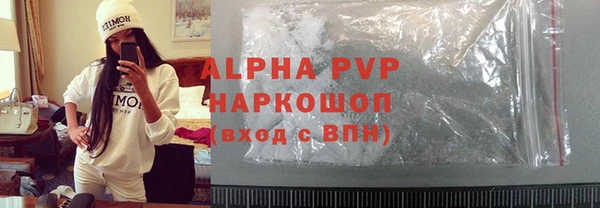 скорость mdpv Нягань