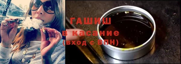 меф VHQ Няндома