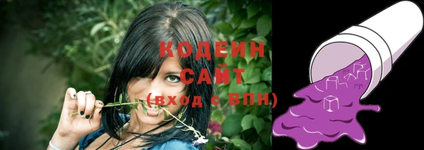 меф VHQ Няндома