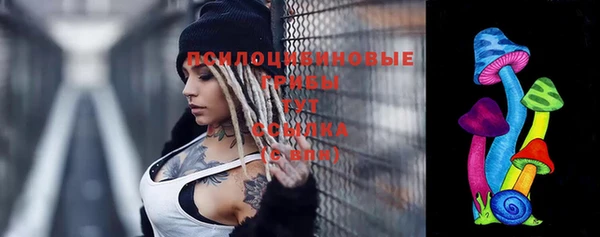 меф VHQ Няндома