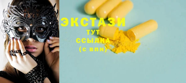 меф VHQ Няндома