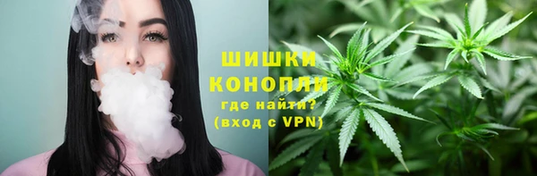 меф VHQ Няндома