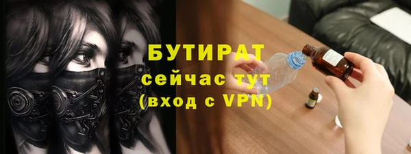 скорость mdpv Нягань