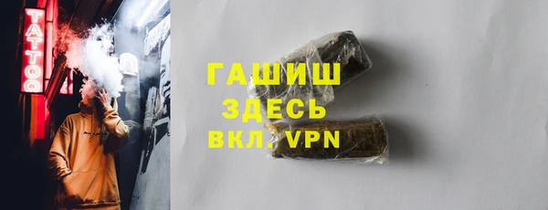 меф VHQ Няндома