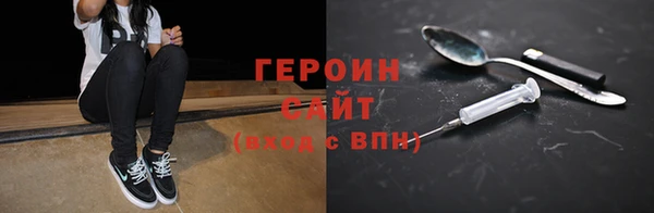 скорость mdpv Нягань