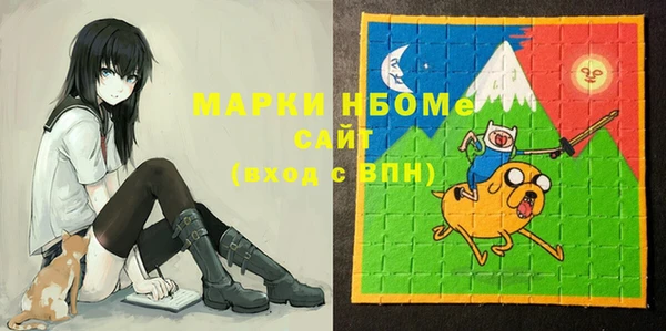 скорость mdpv Нягань