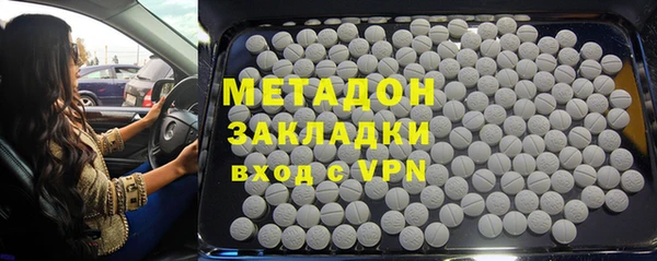 скорость mdpv Нягань