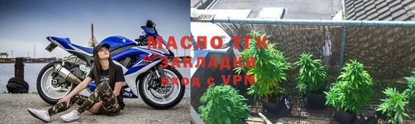 скорость mdpv Нягань