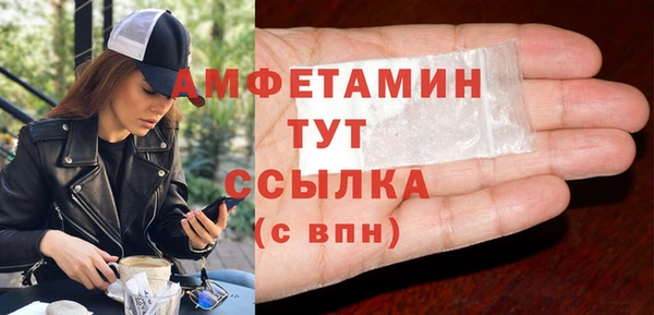 скорость mdpv Нягань