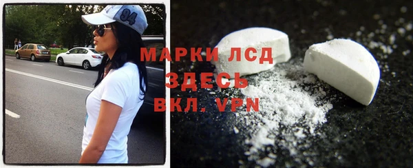меф VHQ Няндома