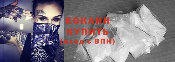 скорость mdpv Нягань