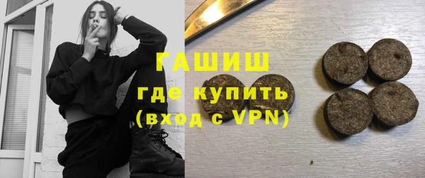 меф VHQ Няндома