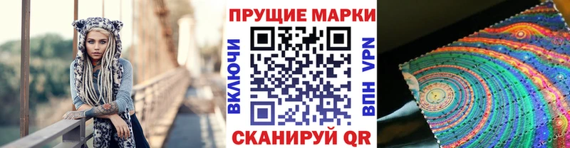 hydra зеркало  что такое наркотик  Иноземцево  Марки N-bome 1500мкг 